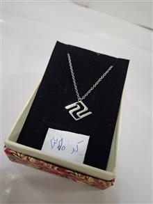 گردنبند