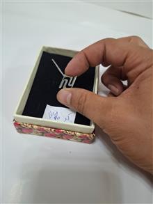 گردنبند