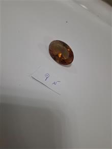 الکساندریت