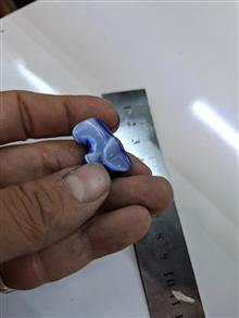 اویز