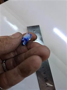 اویز