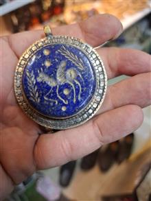 اویز