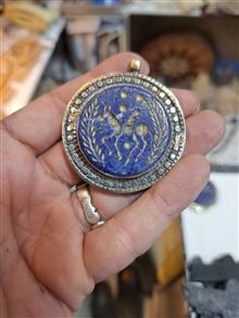 اویز