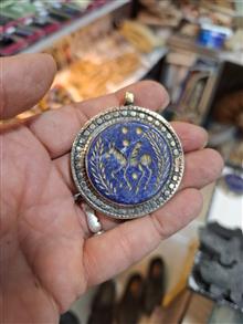 اویز