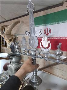 علم