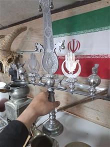 علم