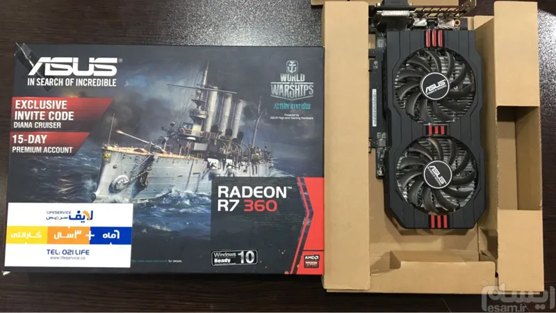 Asus radeon r7 deals 360 2gb