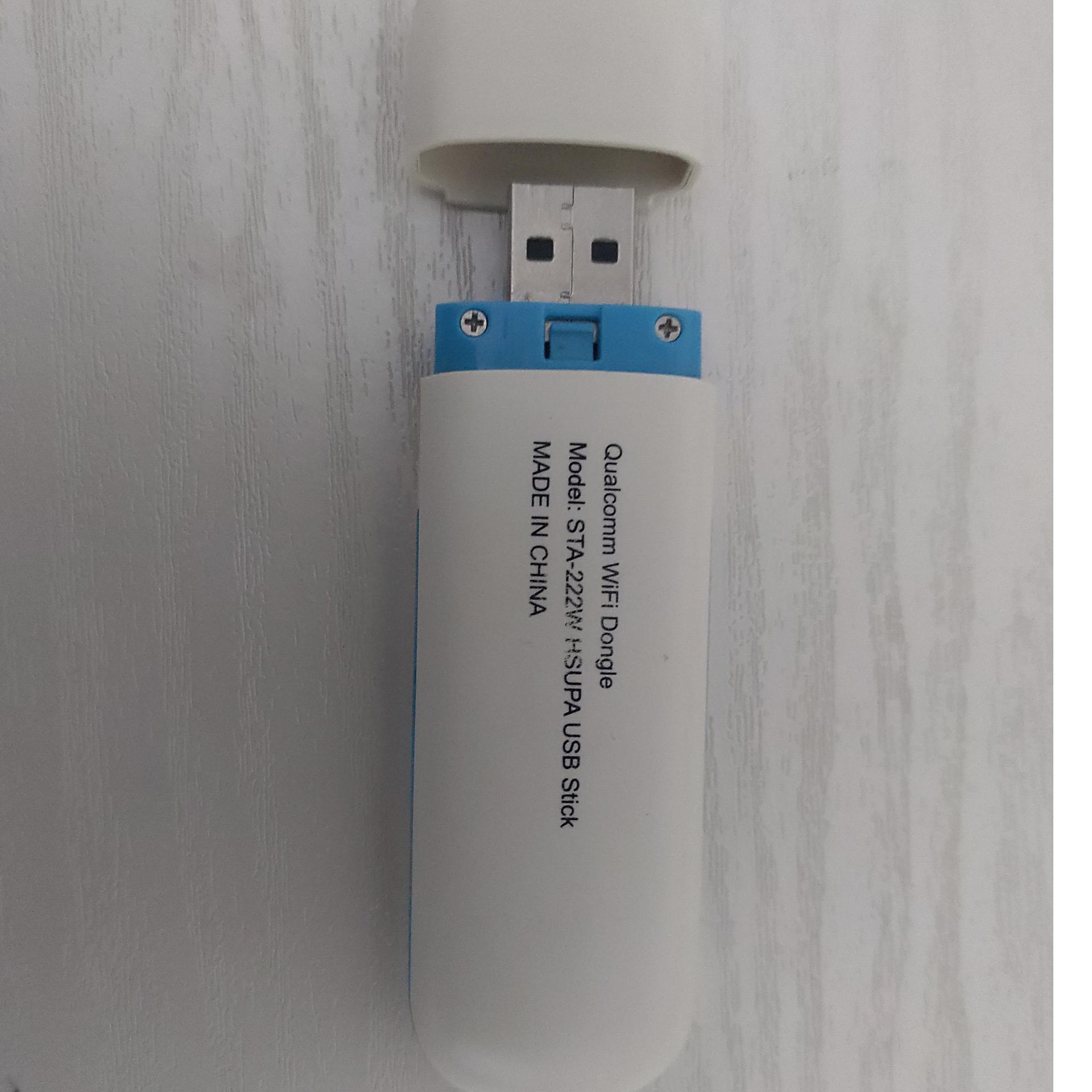 مودم3G مدل Qualcomm