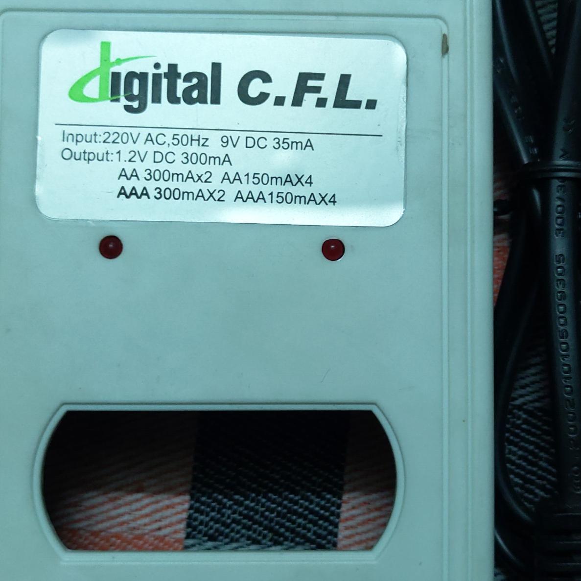 شارژر دیجیتال مدلc.f.l