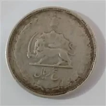 سکه