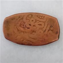 سکه