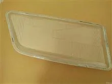 طلق