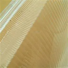 طلق