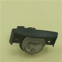 چراغ