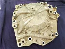 پوسته