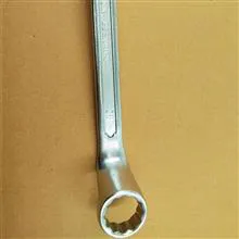 اچار