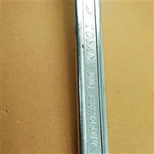 اچار
