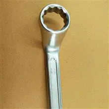 اچار