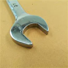 یکسر