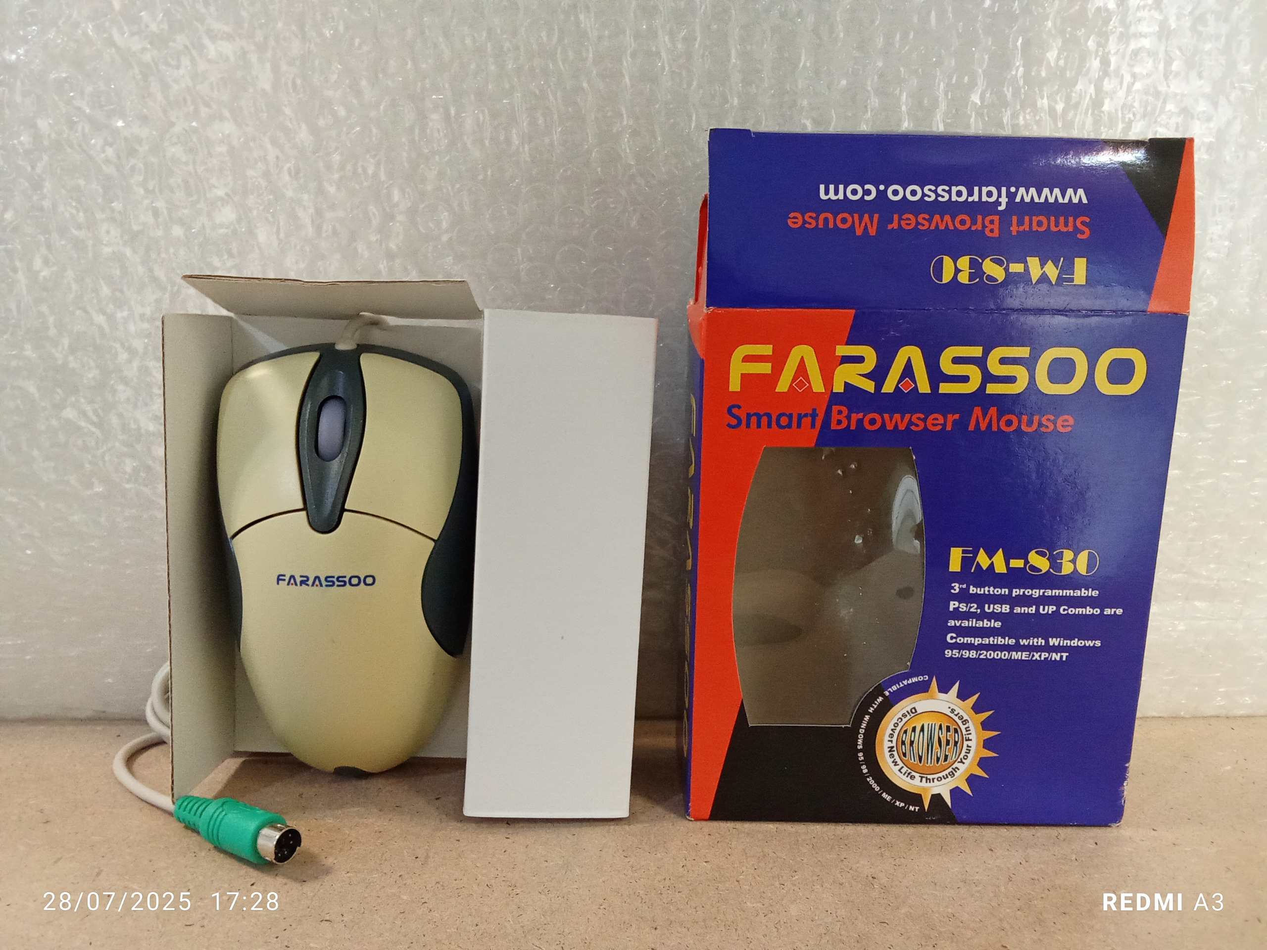 موس آکبند کلکسیونی برند FARASSOO-کمیاب(غلتکی)