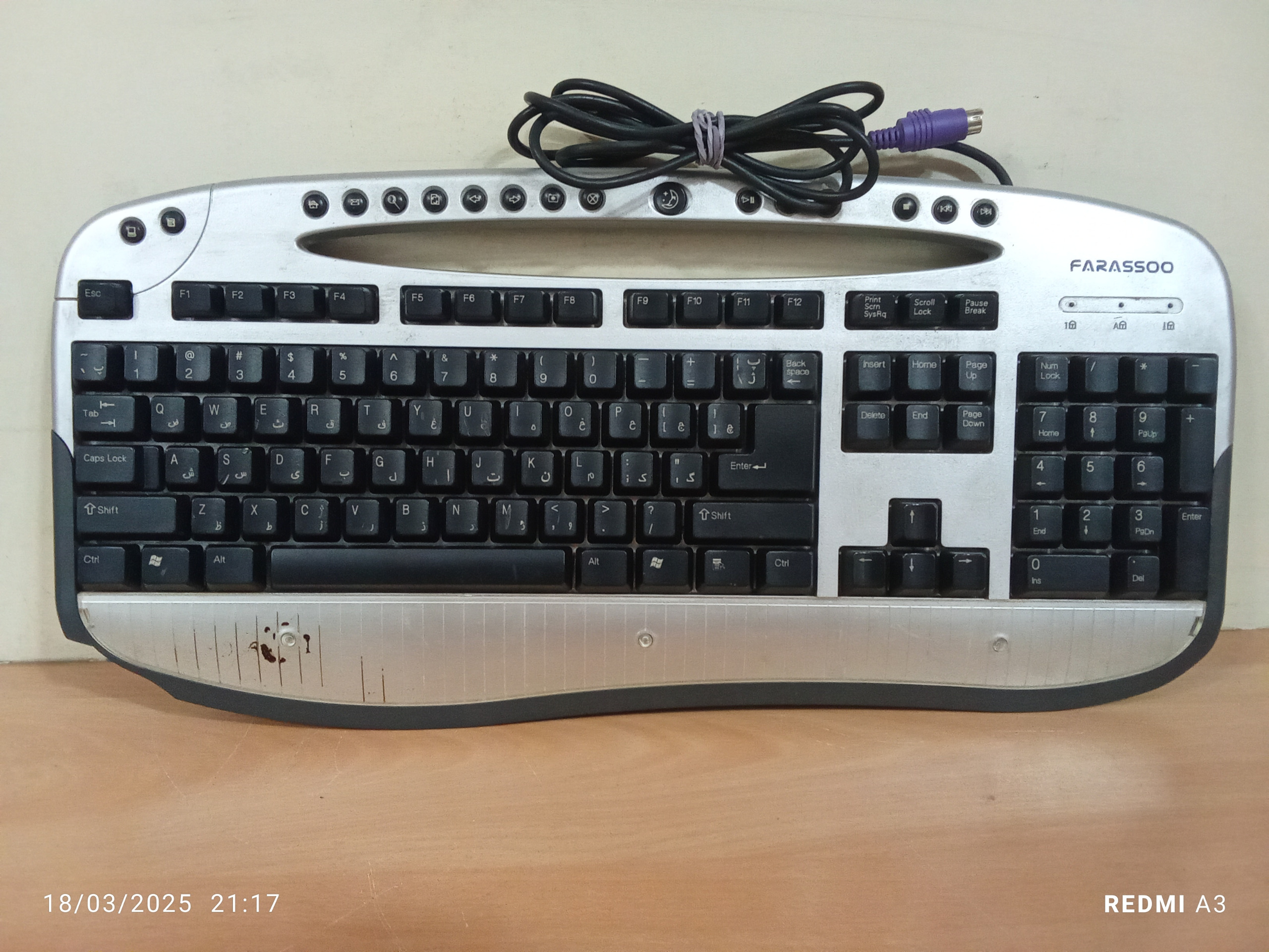 کیبورد FARASSOOمدلFCR-6100 -پورتPS2