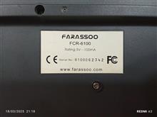 کیبورد