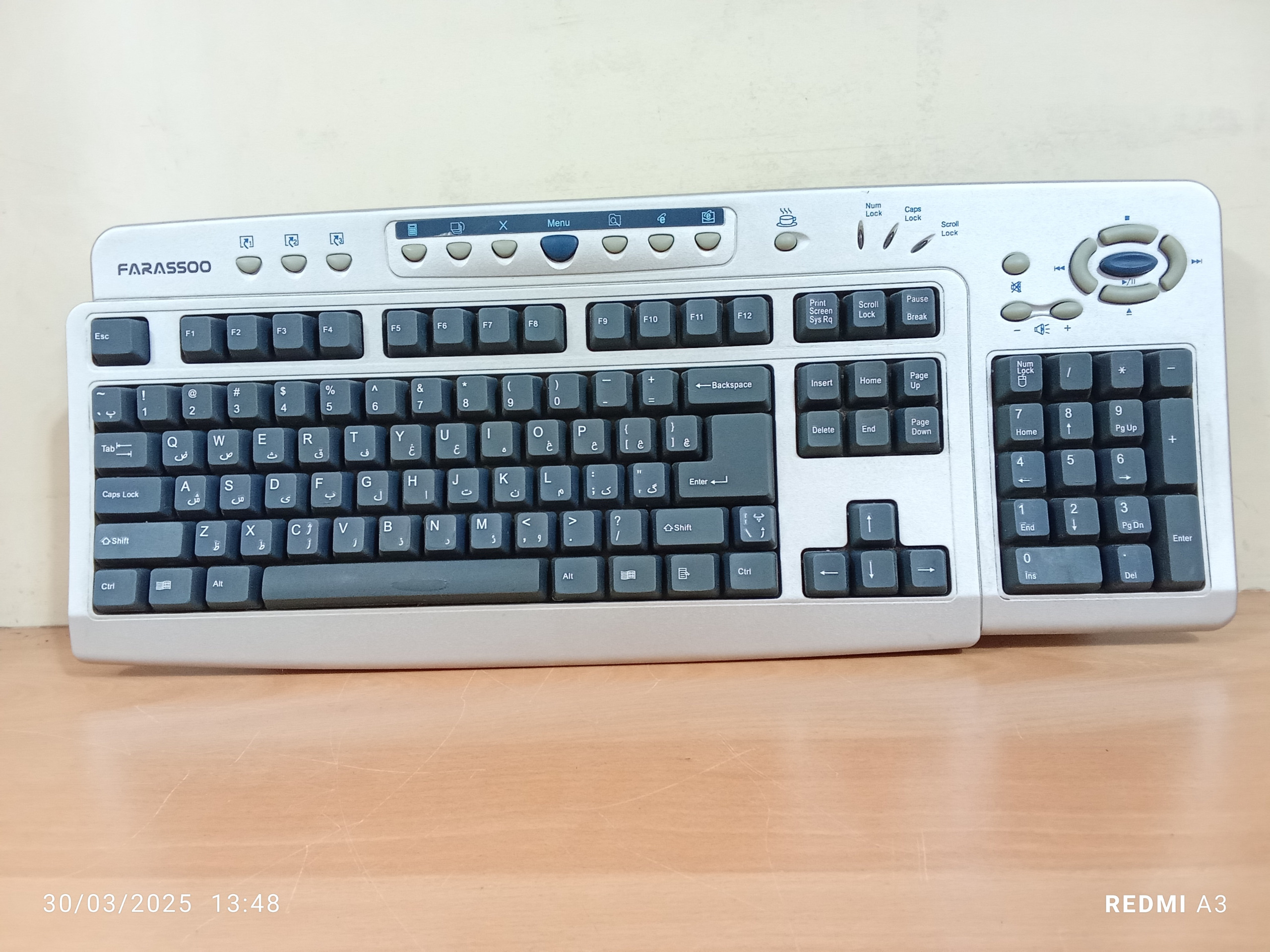 کیبورد فراسو مدلFCR-8100-پورتPS2