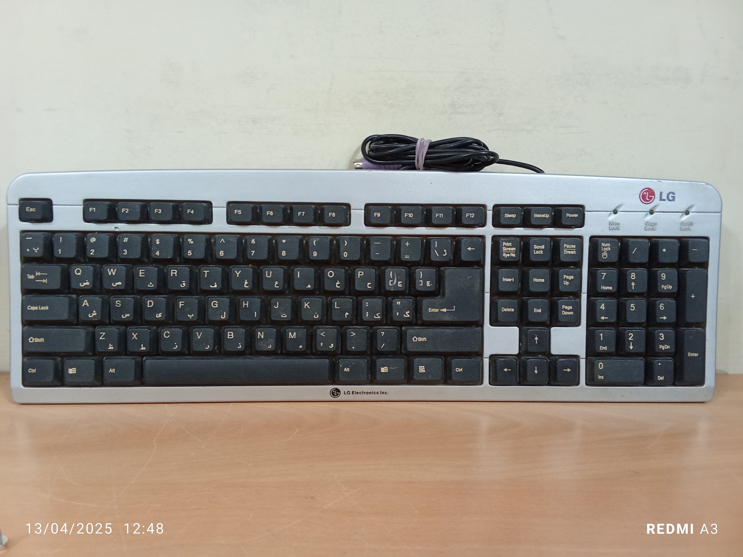 کیبورد نقره ای LGمدل ST-92000-پورت PS2