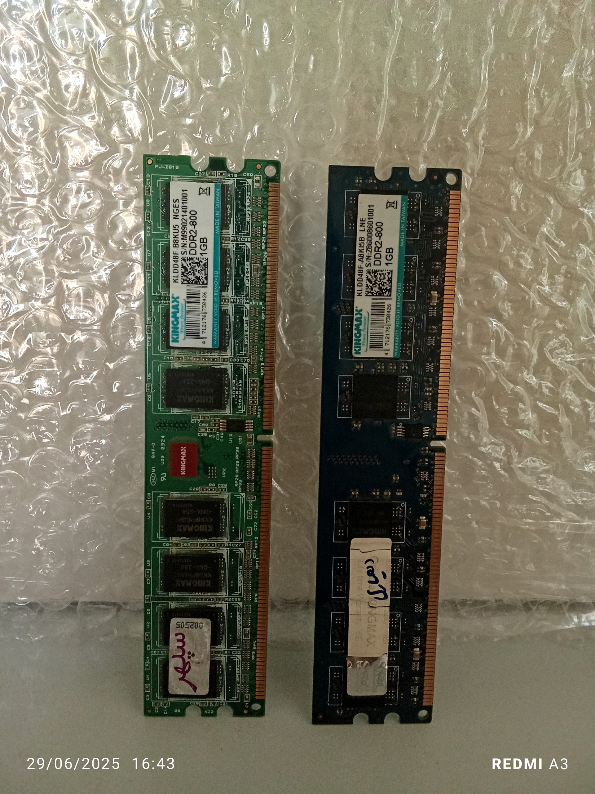 بسته دو عدد رم یک گیگ DDR2 باس800 برند KINGMAX