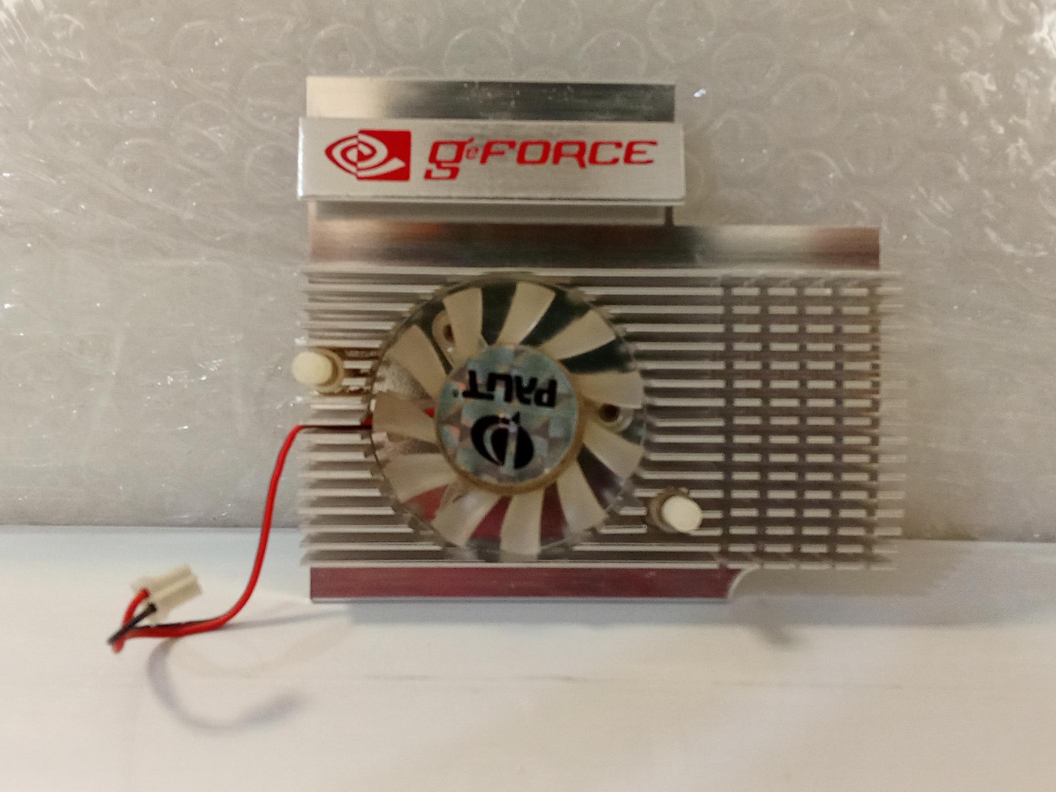 هیت سینک با فن فاصله پینها 54 میلیمتر