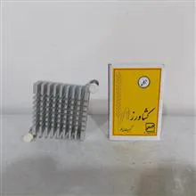 هیت