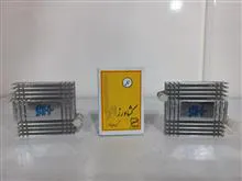 هیت