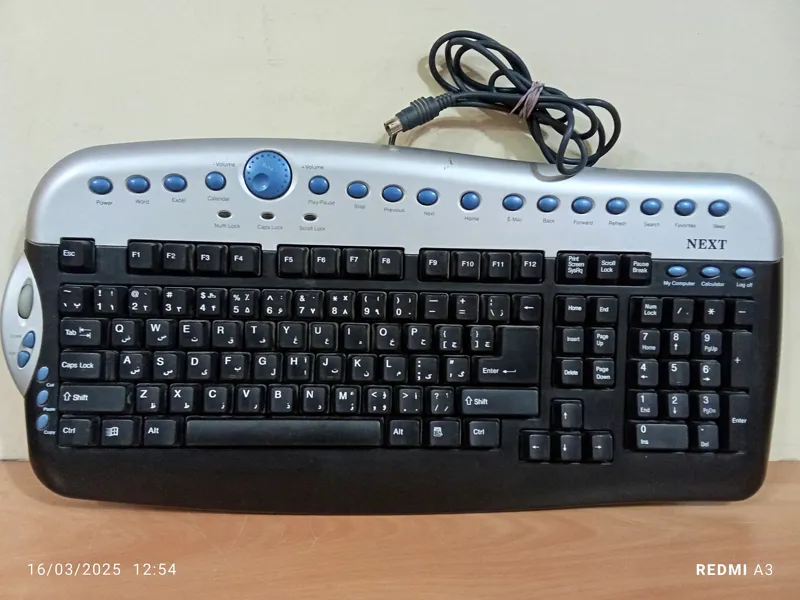 -یک دفتر کار-تر و تمیز