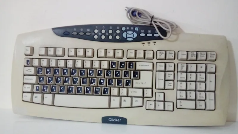 کیبرد CLICKER مدل F-21UB-XP2 کمیاب