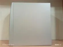جعبه