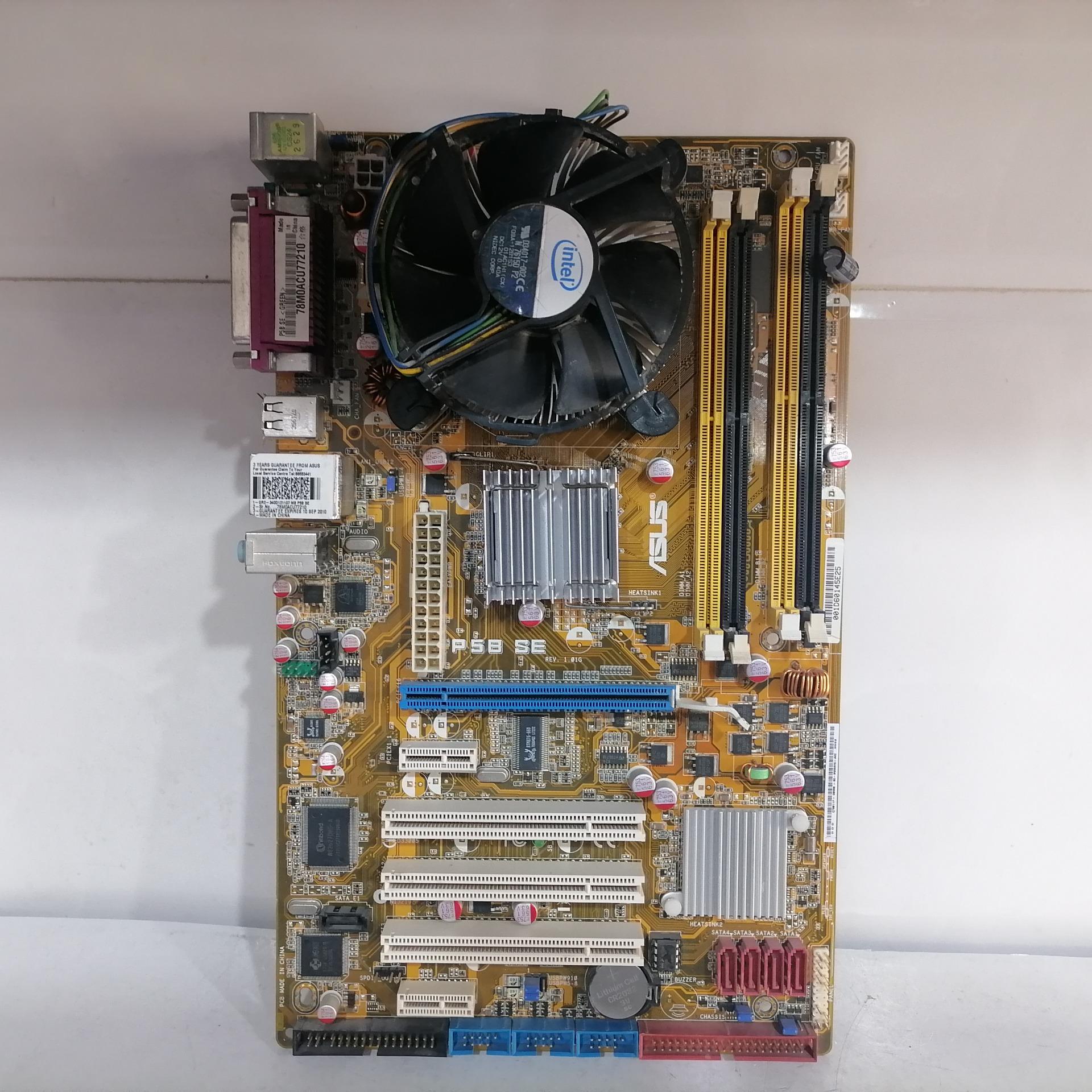 باندل مادربرد ASUS DDR2 مدل P5B SE