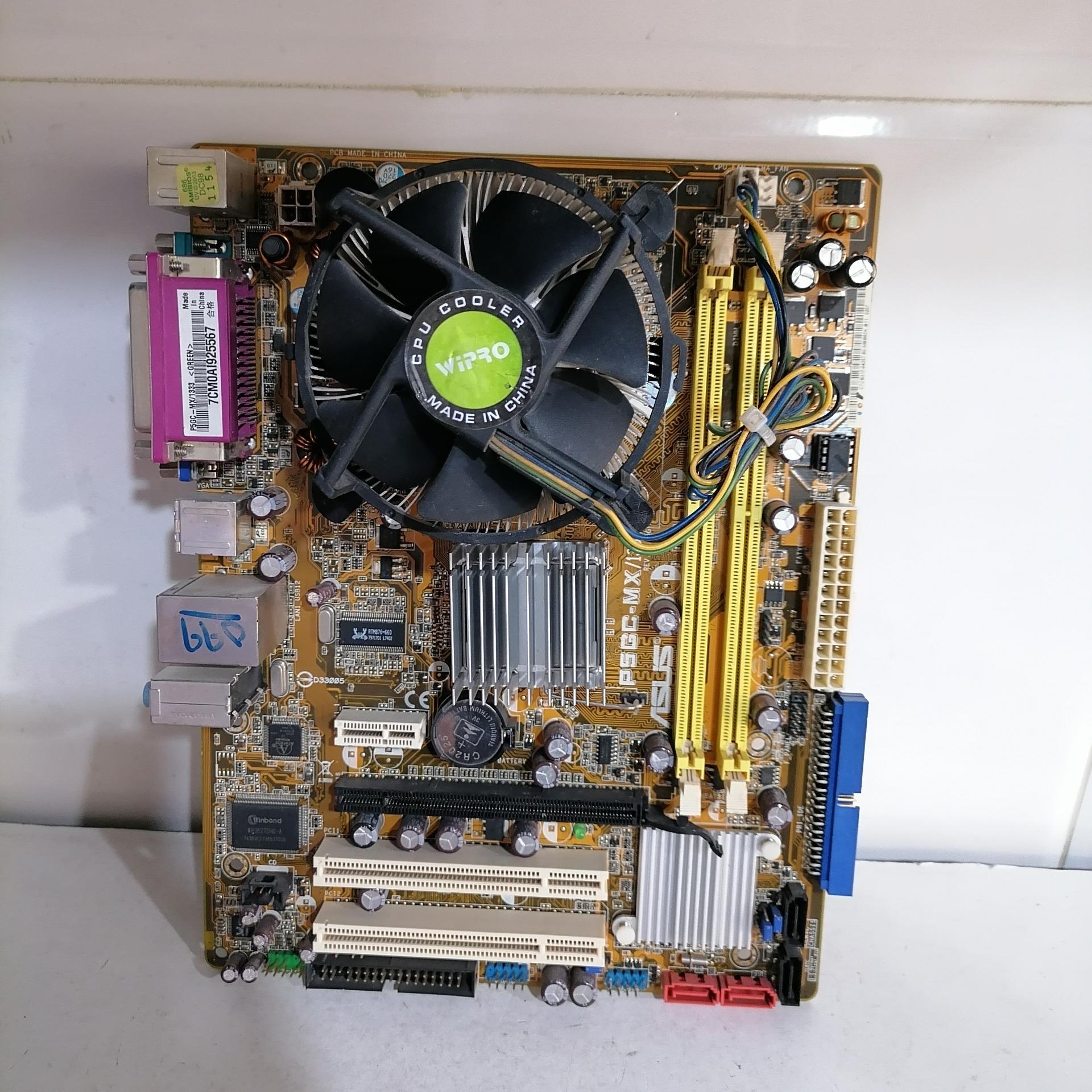 باندل مادربرد ASUS (DDR2)مدل P5GC-MX