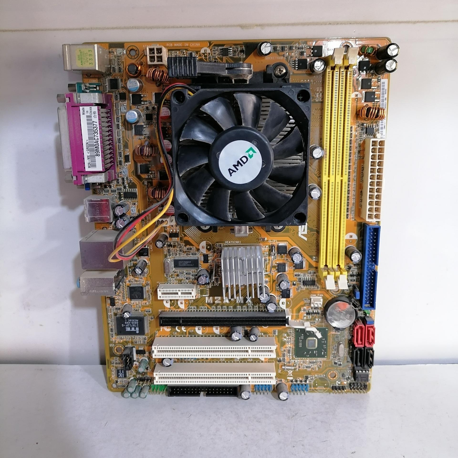 باندل مادربرد ASUS (DDR2)مدل M2A-MS