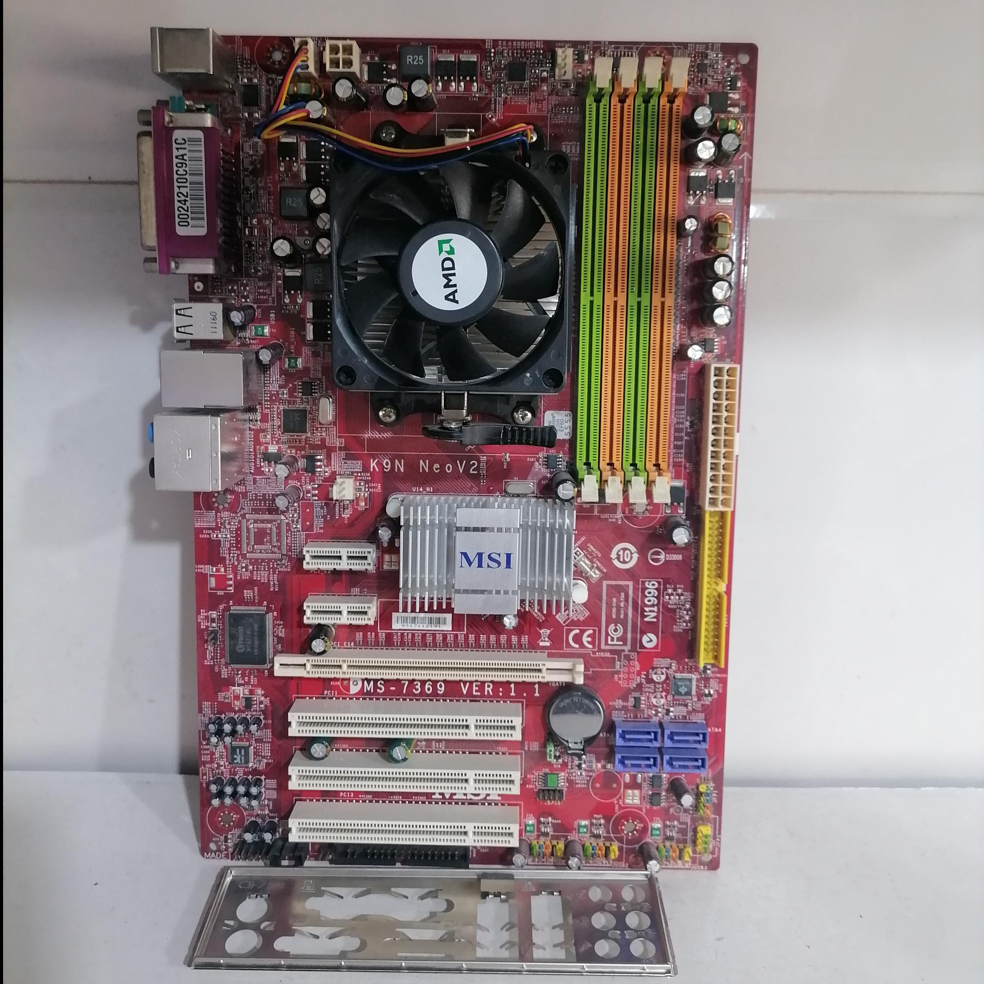 باندل مادربرد MSI DDR2 مدل MS-73-69 ver1,1