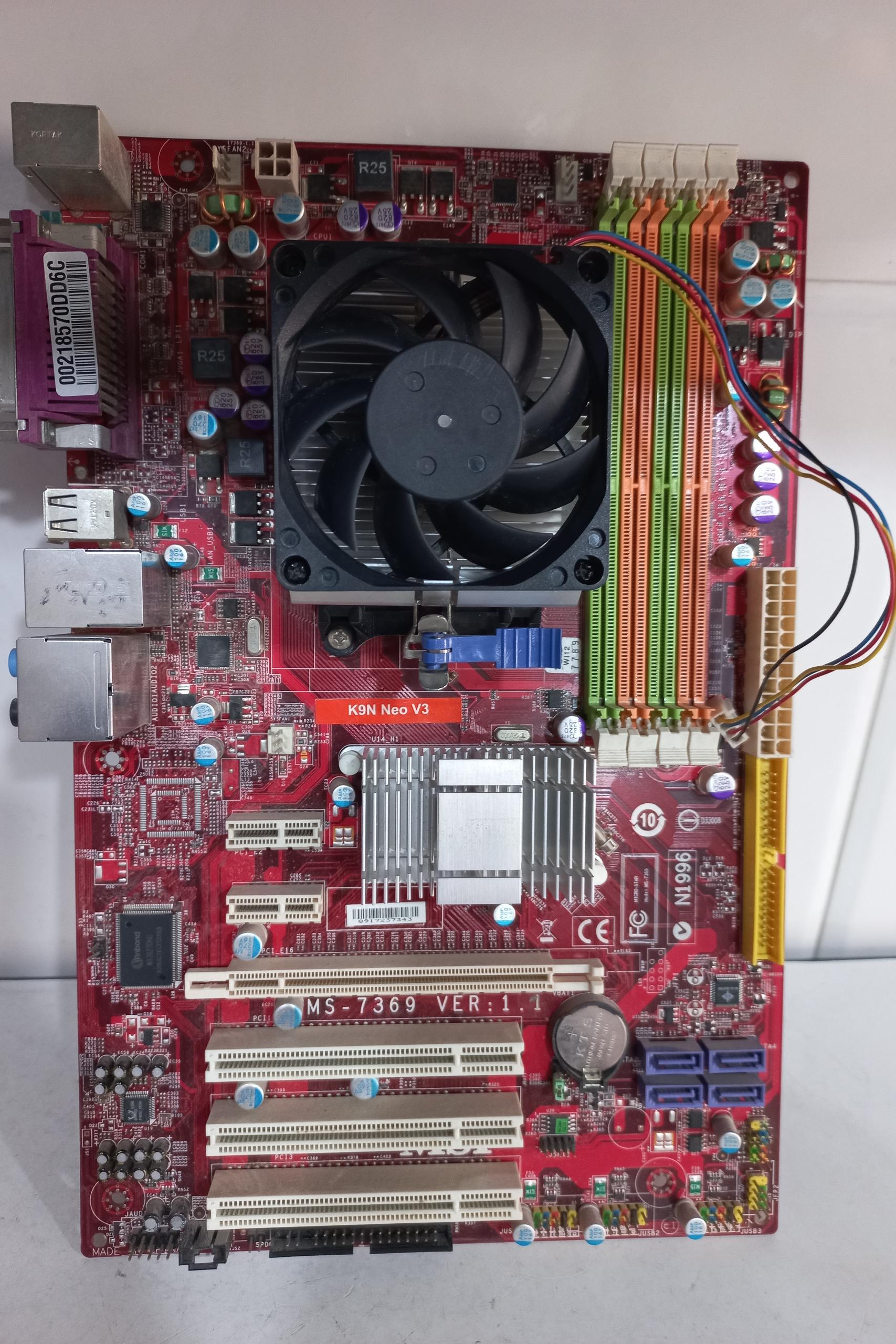 باندل مادربرد MSI مدل MS7369 Ver1,1
