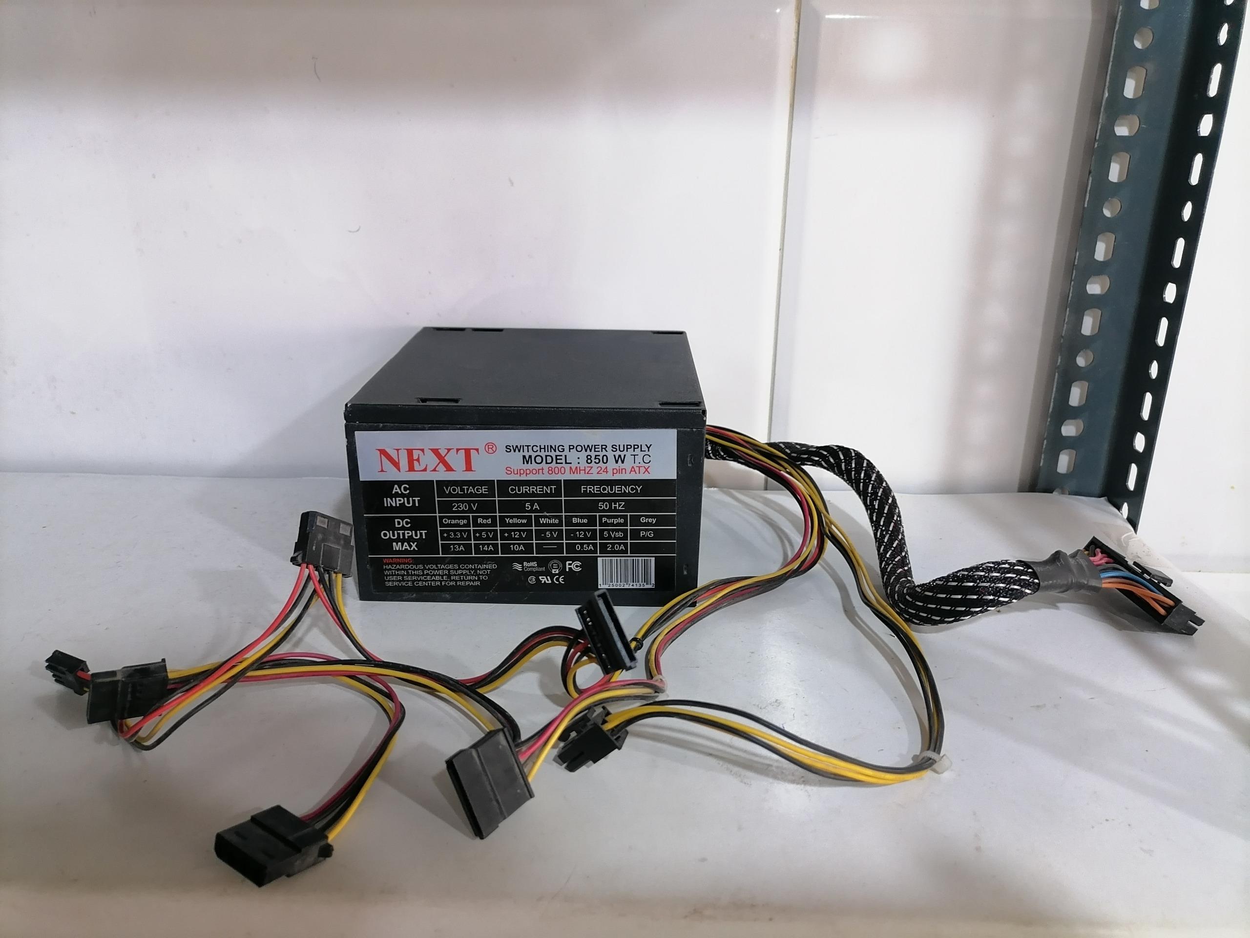 پاور 24 NEXT مدل 850W T,C