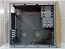جعبه