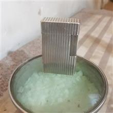 فندک