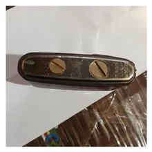 فندک