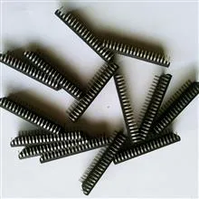 اتمگا