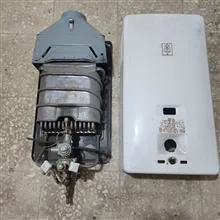 آبگرمکن