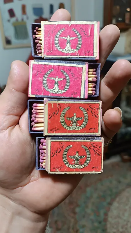 4 کبریت چوبی فروهر و عقاب