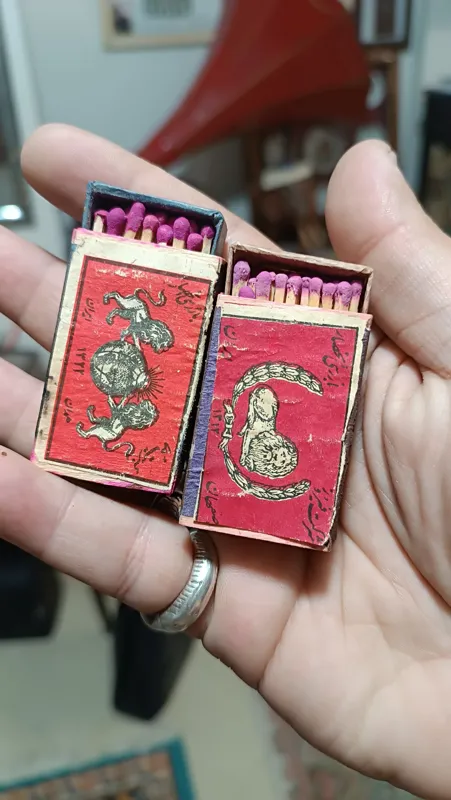 کبریت چوبی شیرخورشید