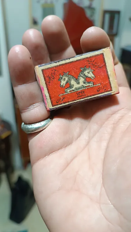 کبریت چوبی اسب 2 کله نایاب