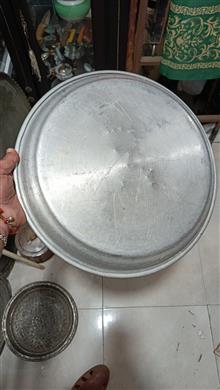 سینی